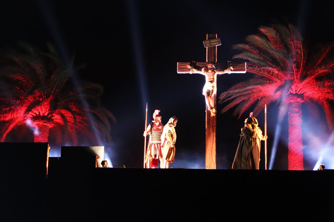 Momento de la crucifixión de Jesús de Nazaret