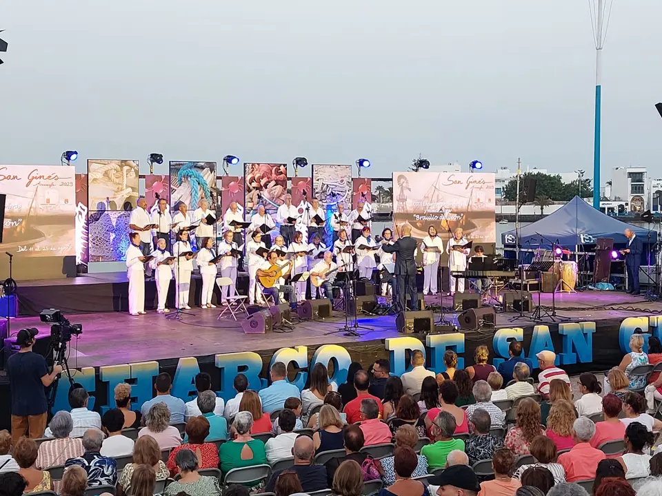 Fiestas de San Ginés 2023.