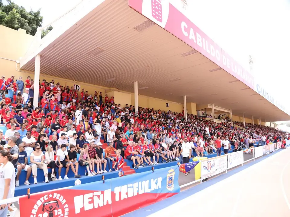 Ciudad Deportiva Lanzarote.