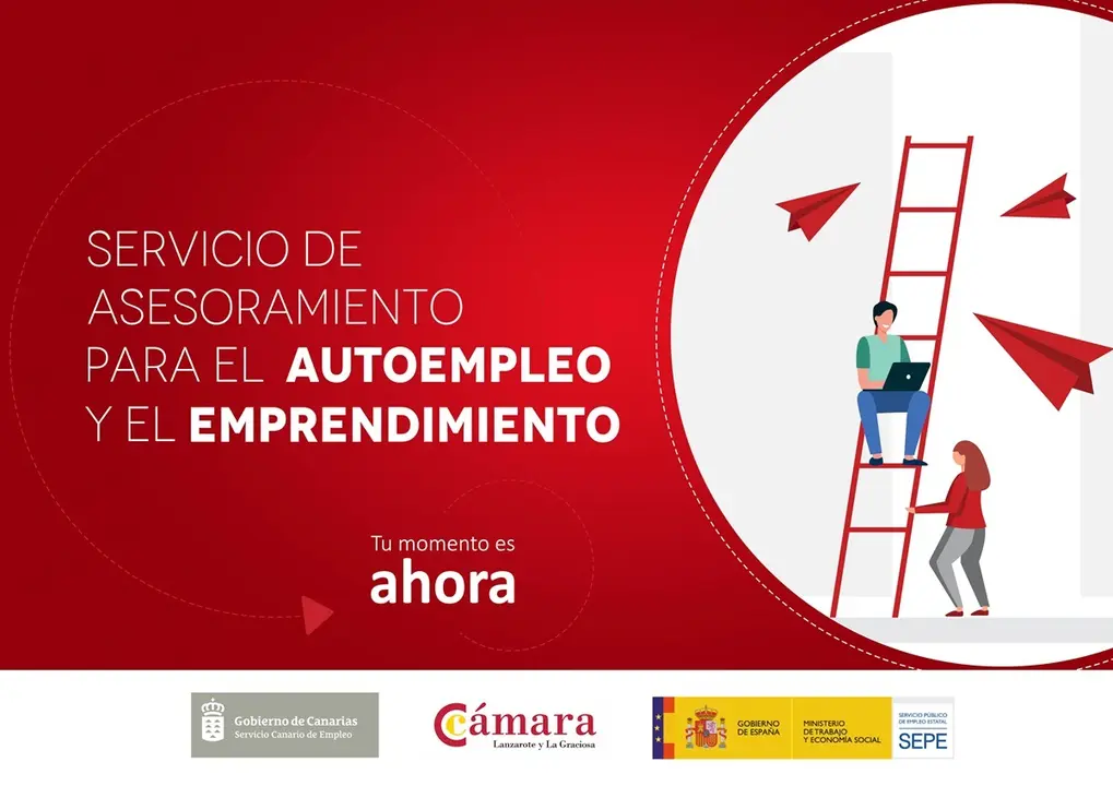 DISEÑO SAAE DISFUSIÓN MEDIOS