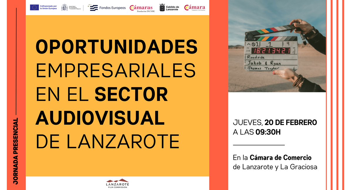 Oportunidades empresariales en el sector audiovisual de Lanzarote (5)