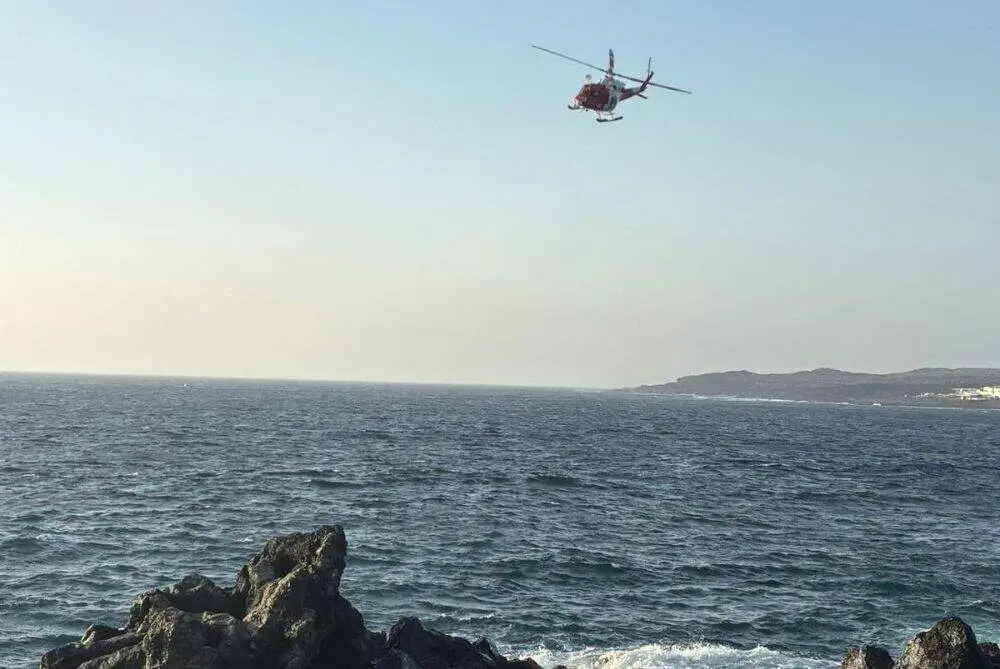 B&uacute;squeda en El Golfo