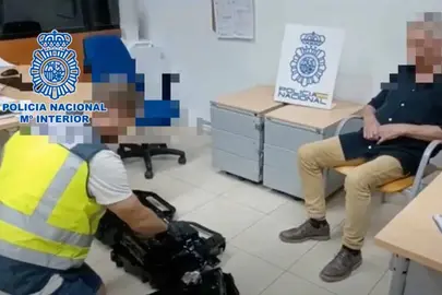Captura