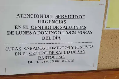 tias