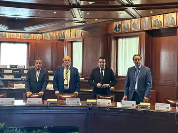 Cámara Comercio Ciudad de Mexico.