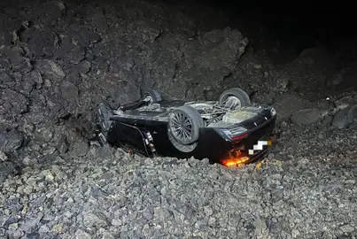 Estado en el que quedó el coche