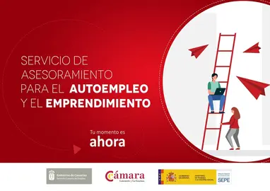 DISEÑO SAAE DISFUSIÓN MEDIOS