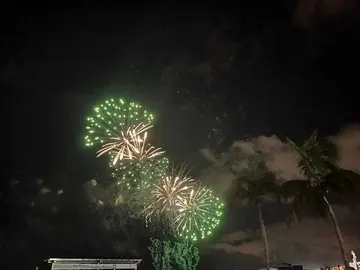 San Gínes, 2025