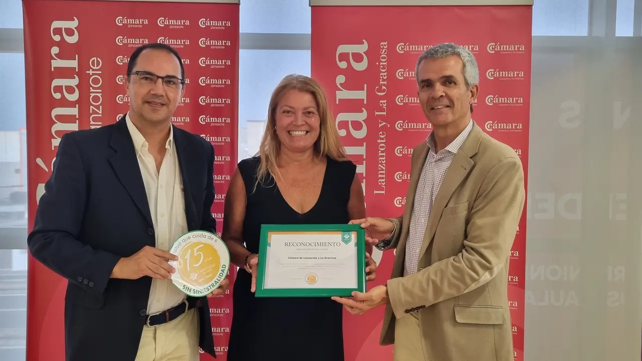 Cámara de Comercio de Lanzarote.