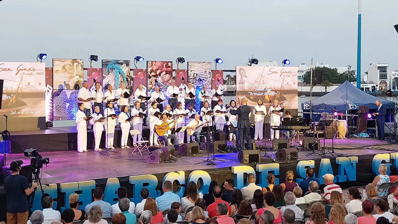 Fiestas de San Ginés 2023.