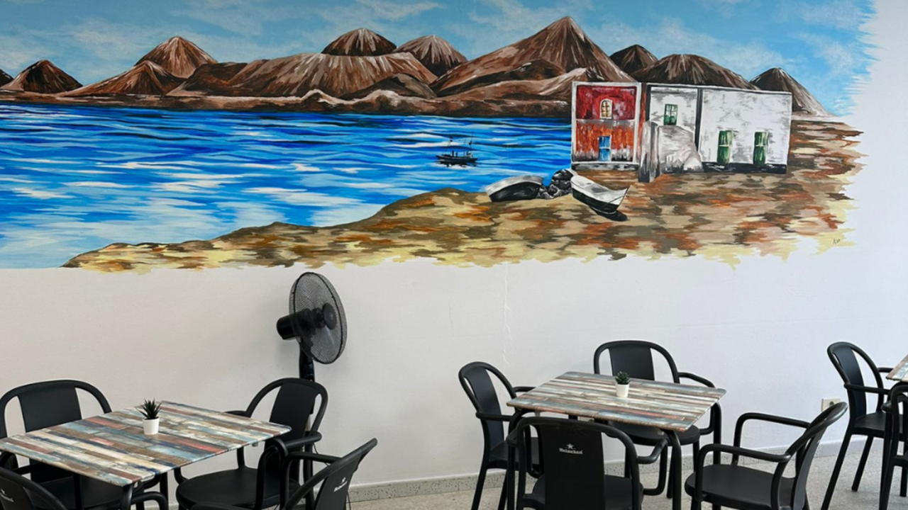 Centro Sociocultural de Puerto del Carmen.