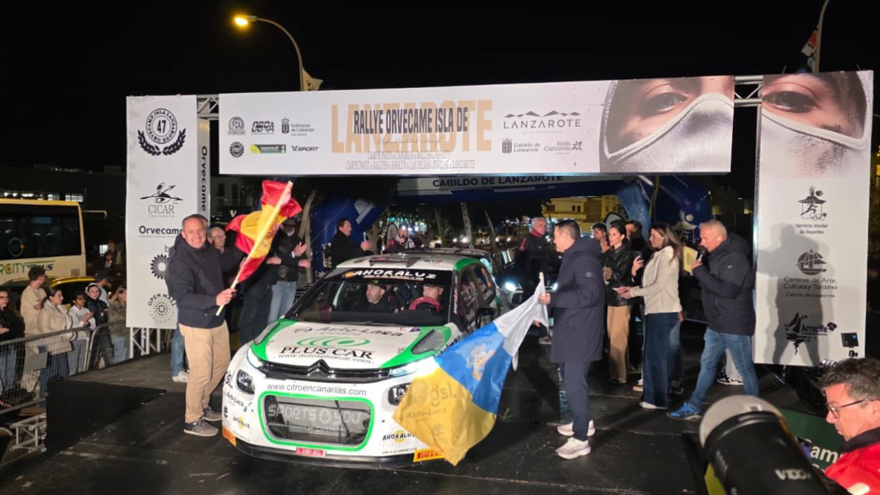 Trofeo Ciudad Arrecife