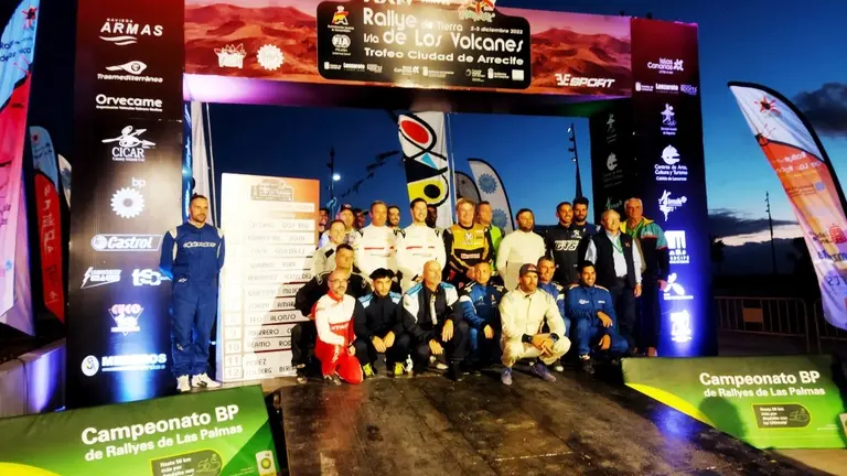 Ceremonia de llegada de 2022.