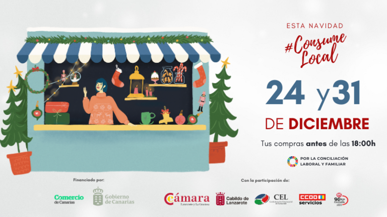 Campaña de Navidad de la Cámara de Comercio de Lanzarote.