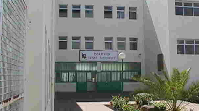 IES César Manrique.