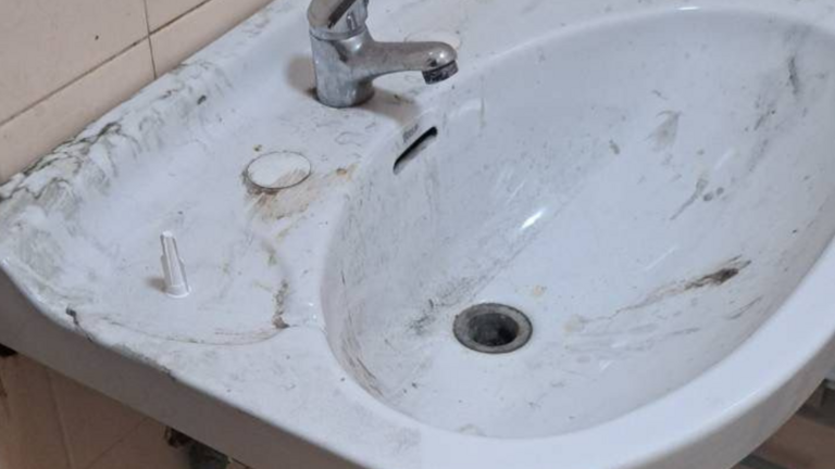 Baño de La Casa del Mar.