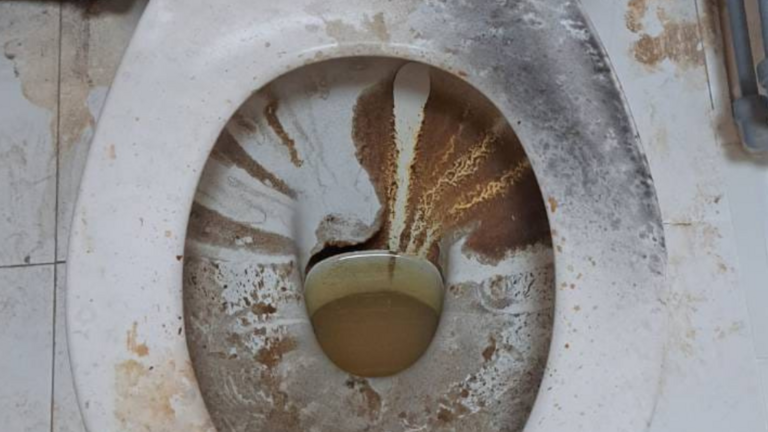 Baño de La Casa del Mar.