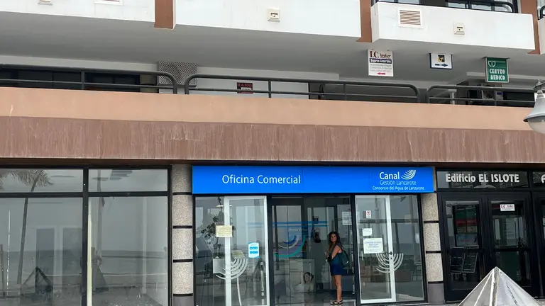 Oficina Canal Gestión, en Arrecife. Imagen de archivo.
