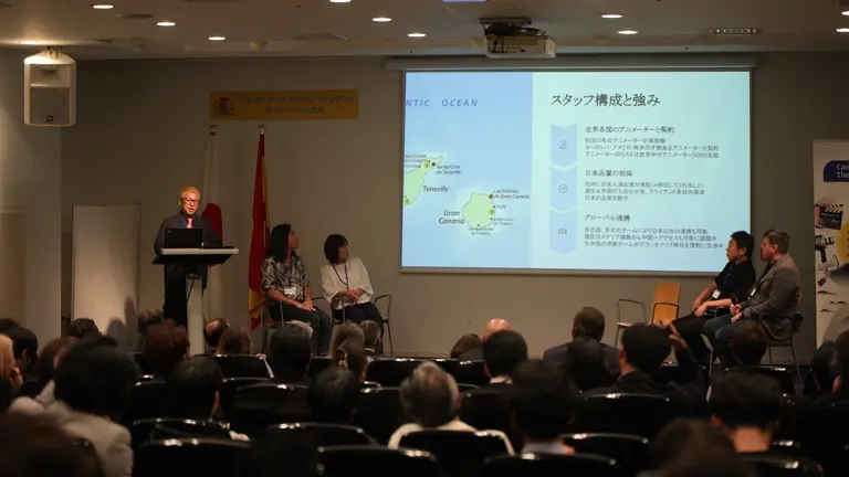 Seminario audiovisual 1