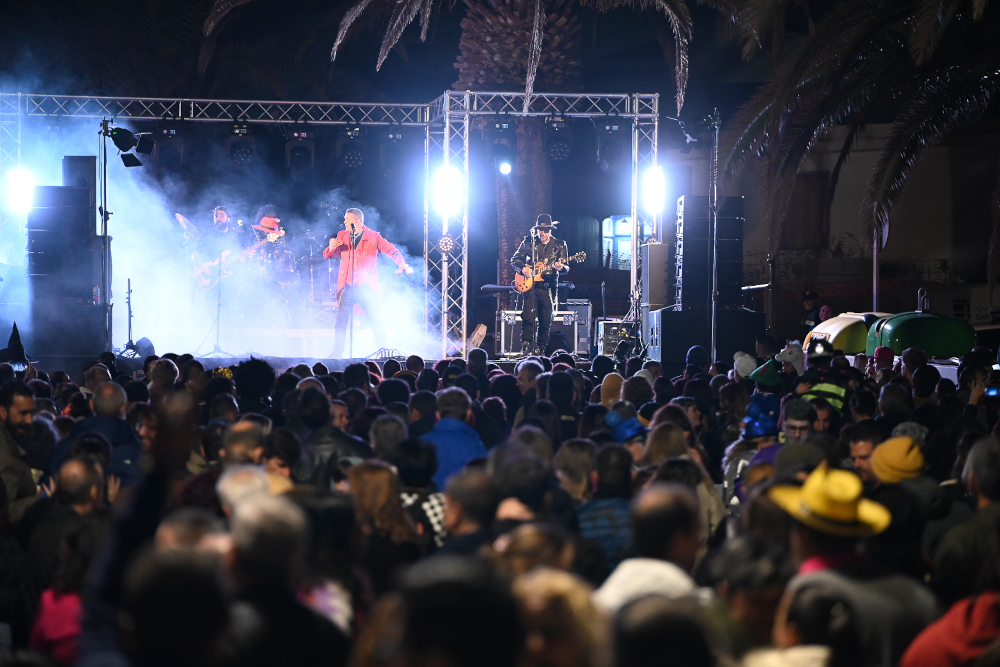 Concierto de Seguridad Social