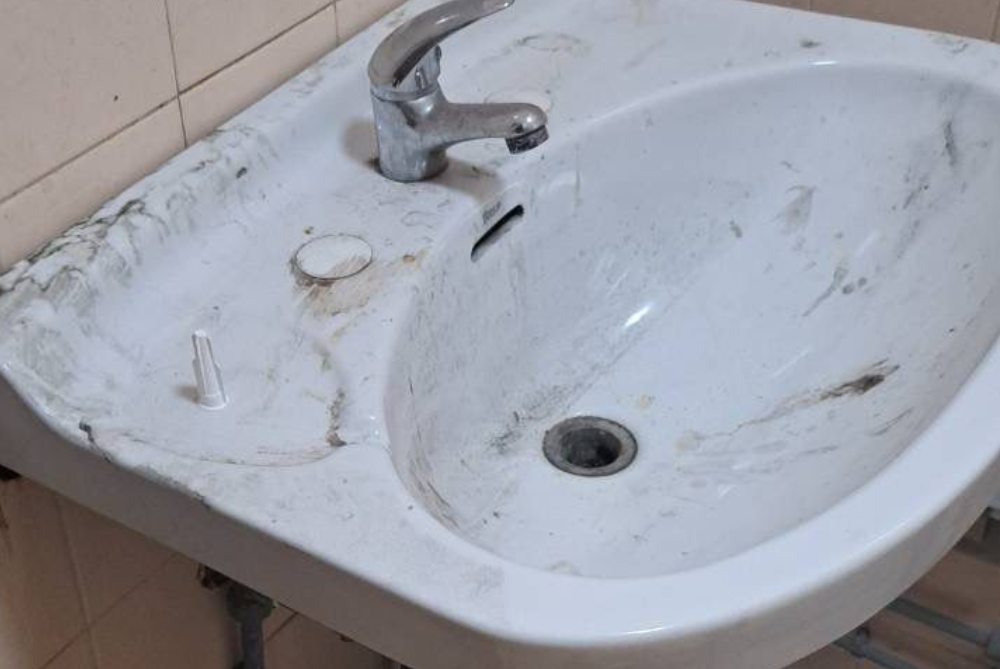 Baño de La Casa del Mar.