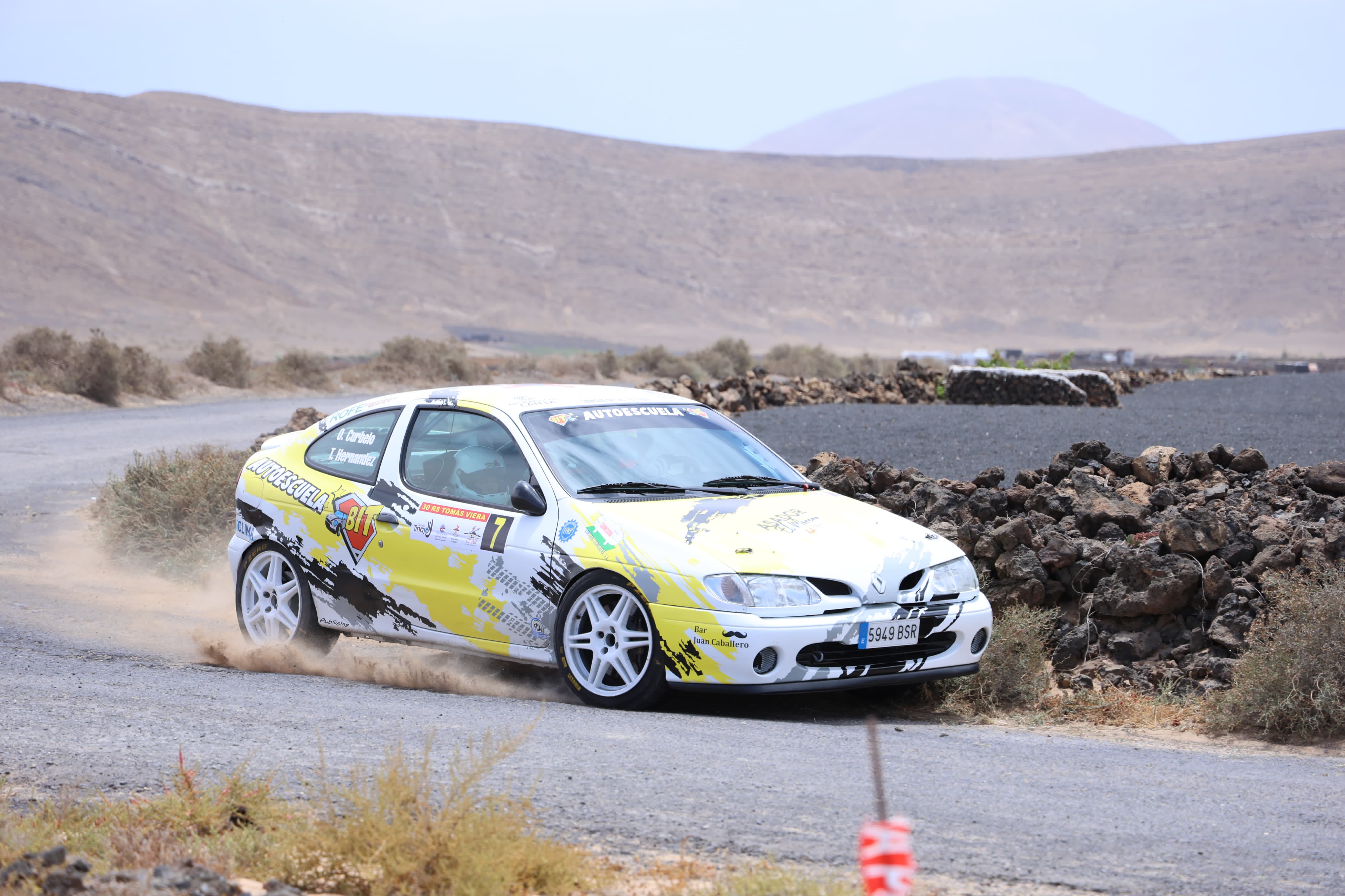 IMG-20250705-WA0096